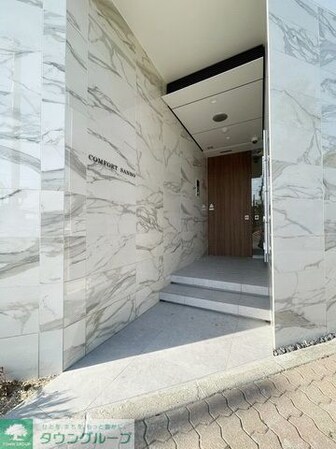 Comfort山王の物件内観写真